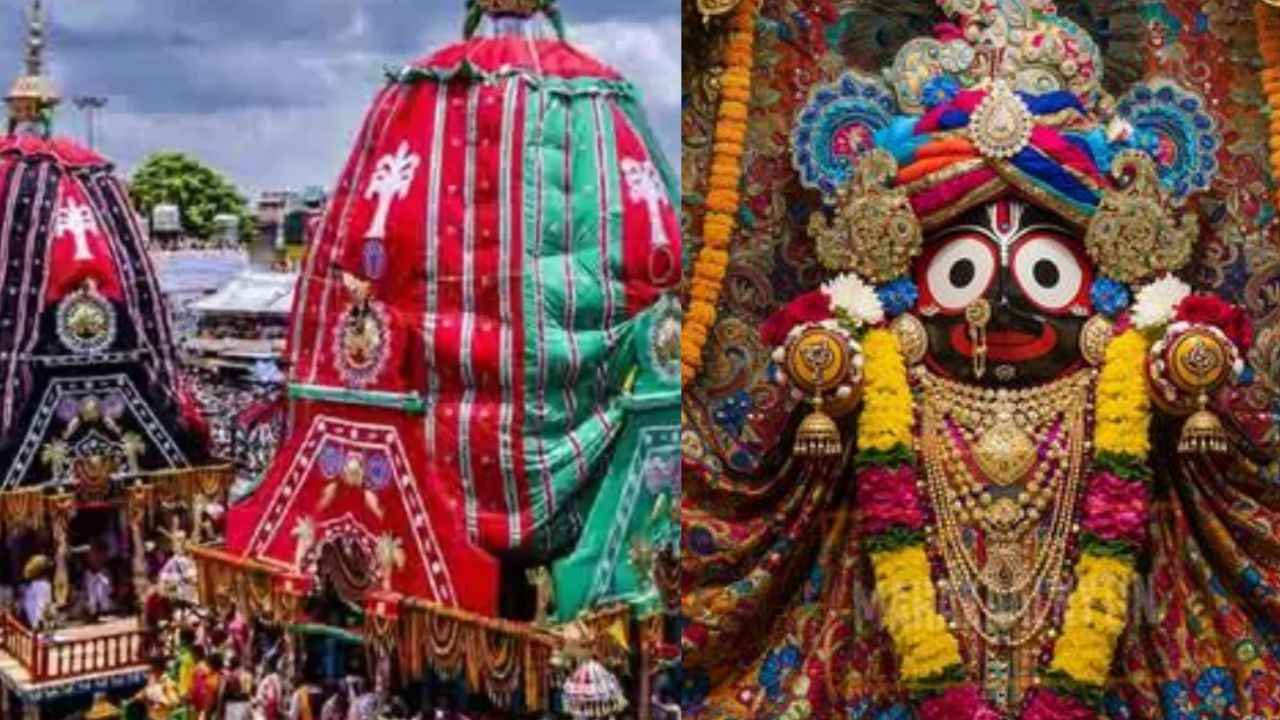 Rath yatra 2025