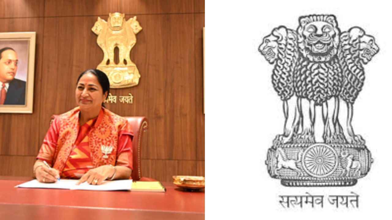 Delhi News: आयुष्मान आरोग्य मंदिर किसने रखा नाम? दिल्ली के सभी विधानसभा क्षेत्रों में किसे मिलेगा लाभ