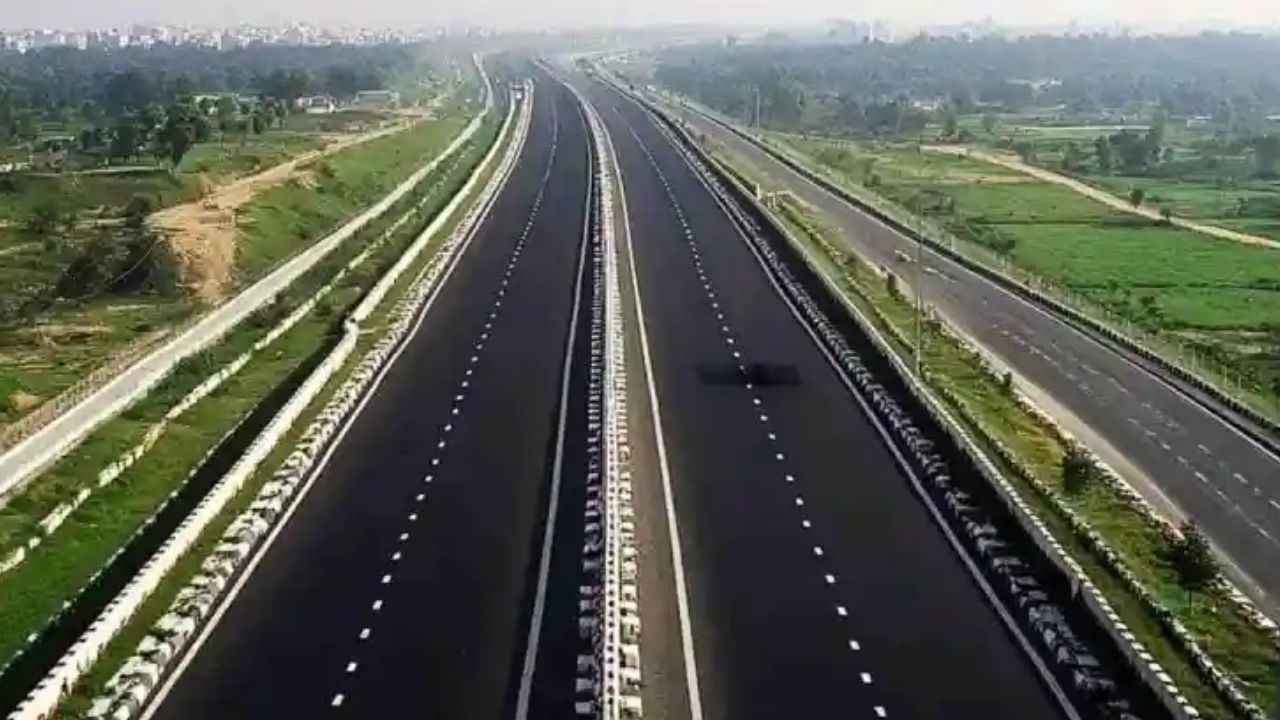 Ganga Expressway