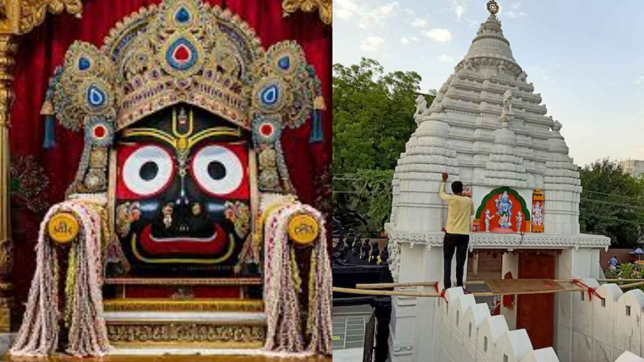 Jagannath Rath Yatra 2025: भगवान जगन्नाथ की मूर्ति क्यों है अधूरी, जानें क्या है इसकी कथा?