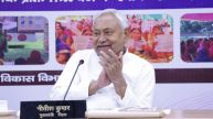 Bihar News