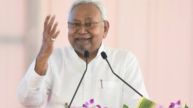 Bihar News: