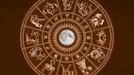 Zodiac-Sign