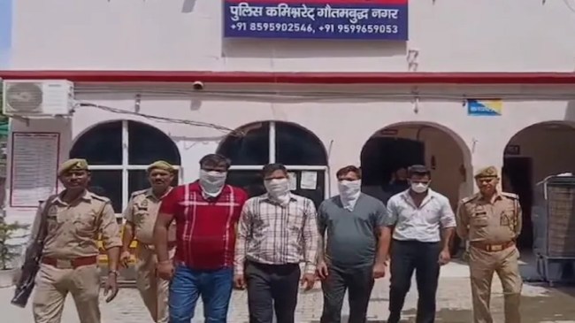 Greater Noida News, Noida Police, supertech, ecovillage 1 society, Latest News, ग्रेटर नोएडा समाचार, नोएडा पुलिस, सुपरटेक, इकोविलेज 1 सोसायटी, ताज़ा ख़बर