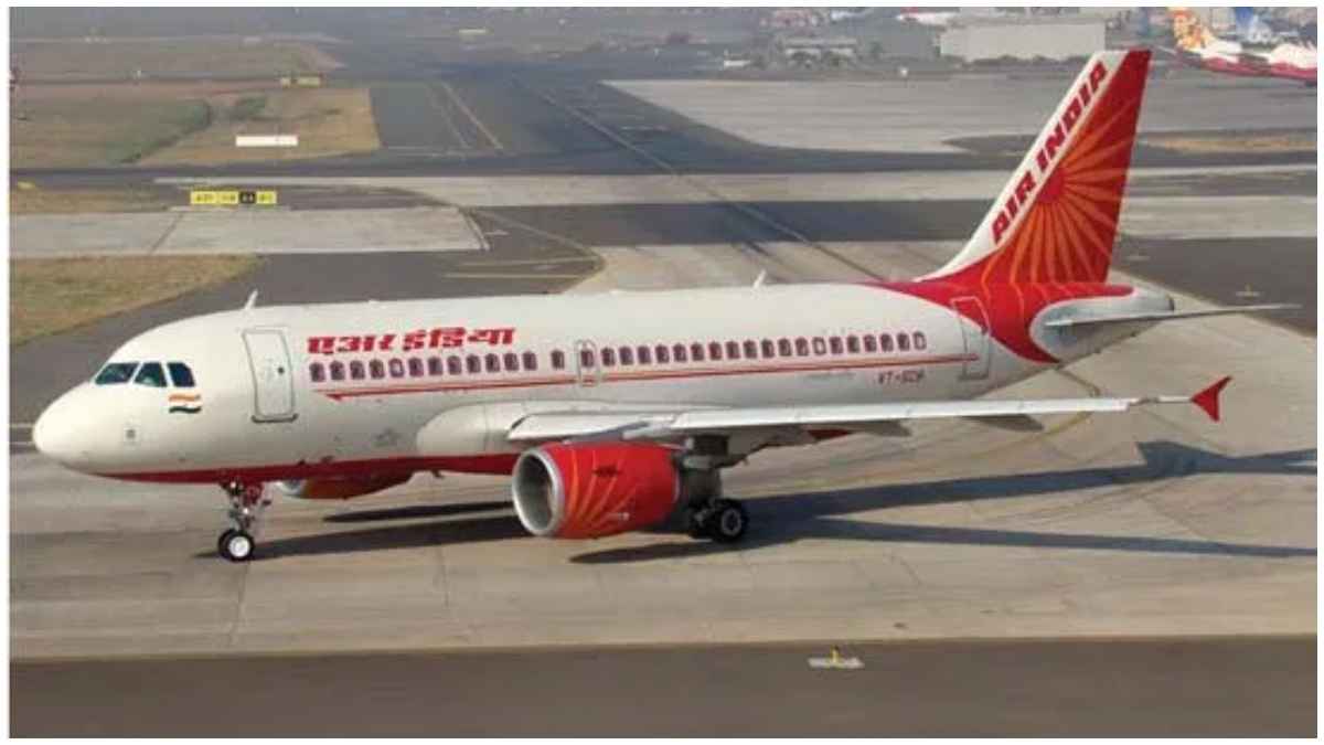 Air india flights cancelled today | Air india | Air India flight cancellation refund | Air india flights | airlines