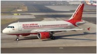 Air india flights cancelled today | Air india | Air India flight cancellation refund | Air india flights | airlines