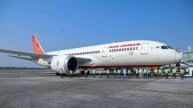Ahmedabad Plane Crash, Air India Flight Cancel, Latest News, Air India, अहमदाबाद प्लेन क्रैश, एअर इंडिया फ्लाइट कैंसिल, ताजा समाचार, एअर इंडिया