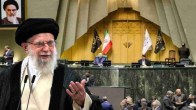 Iran, IAEA, Israel, International Atomic Energy Agency, Atom, ईरान, आईएईए, इजरायल, अंतर्राष्ट्रीय परमाणु ऊर्जा एजेंसी, एटम, Nuclear Power, Iran news