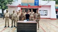 aligarh Police