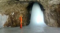 amarnath yatra