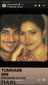 Ankita Lokhande