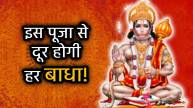 bada-mangal-ke-upay