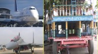 boeing-747