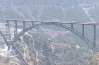 Udhampur Srinagar Baramulla Rail Link