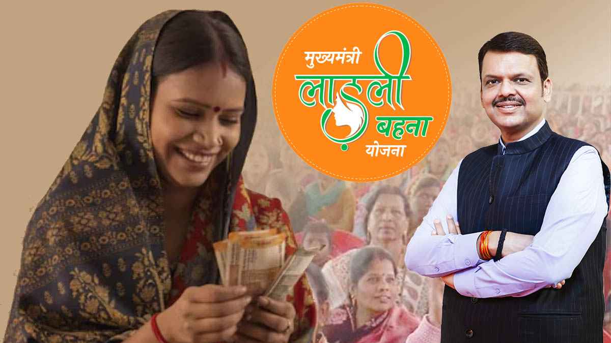महाराष्ट्र में लाखों ‘लाडली बहनें’ योजना से बाहर क्यों? सरकार ने मांगी इस विभाग से रिपोर्ट
