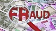 Noida News, Greater Noida News, Noida Latest News, Noida Police, नोएडा खबर, ग्रेटर नोएडा खबर, नोएडा ताजा खबर, नोएडा पुलिस