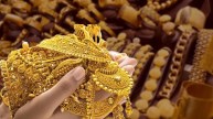 Gold Rate Today