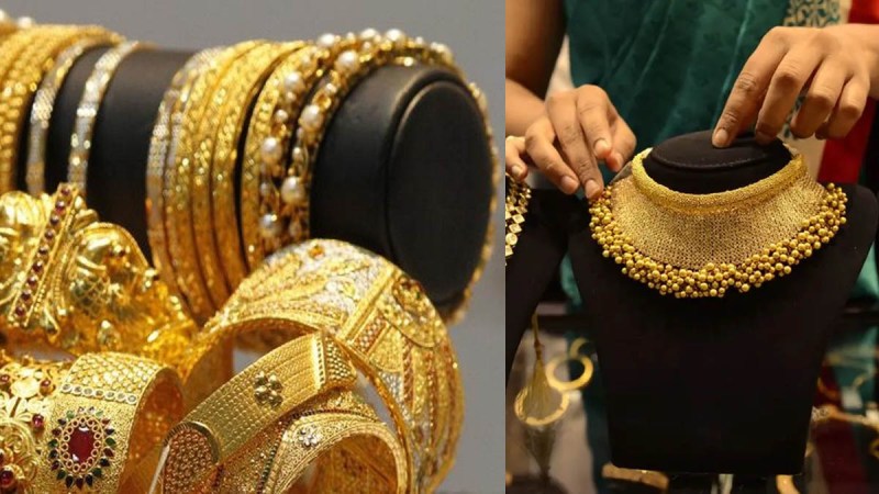 Gold Rate Today