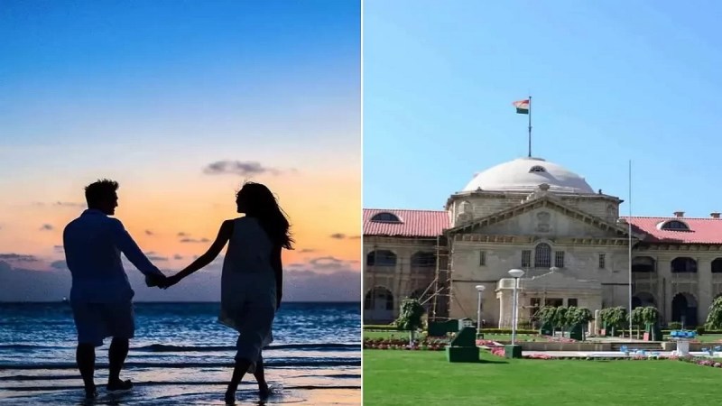 Allahabad High Court, Live In Relation News, Justice Siddharth Bench, Uttar Pradesh News, Latest News, इलाहाबाद उच्च न्यायालय, लिव इन रिलेशन समाचार, न्यायमूर्ति सिद्धार्थ पीठ, उत्तर प्रदेश समाचार, ताजा खबर