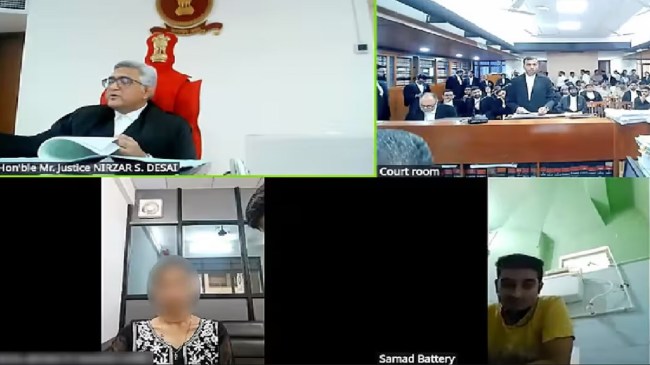 high court judge and accuse sit toilet seat Gujarat High Court, Court Hearing, Virtual Hearing, Judge, Video Viral, Toilet Seat, Gujarat News, Latest News, गुजरात हाई कोर्ट, कोर्ट सुनवाई, वर्चुअल सुनवाई, जज, वीडियो वायरल, टॉयलेट सीट, गुजरात समाचार, ताज़ा ख़बरें