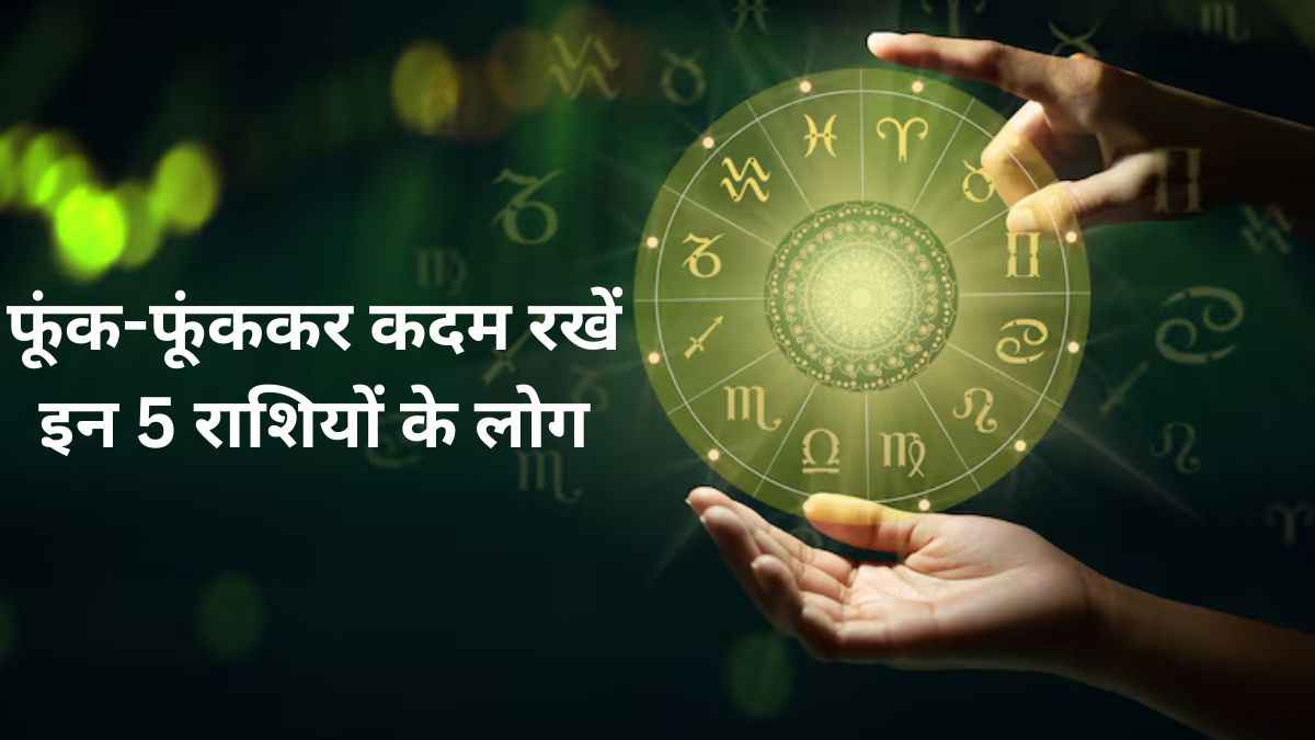 Daily horoscope
