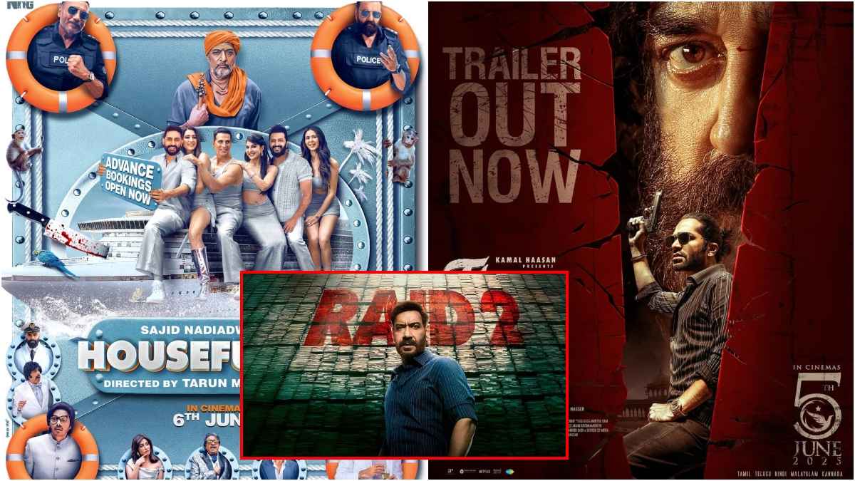 Housefull 5 ने पहले दिन तोड़ा 'रेड 2' का रिकॉर्ड, बनी तीसरी सबसे बड़ी ओपनर, 'ठग लाइफ' का कैसा हाल?