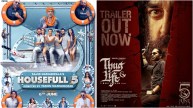 Housefull 5 Vs Thug Life Box Office Collection