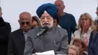 hrdeep singh puri