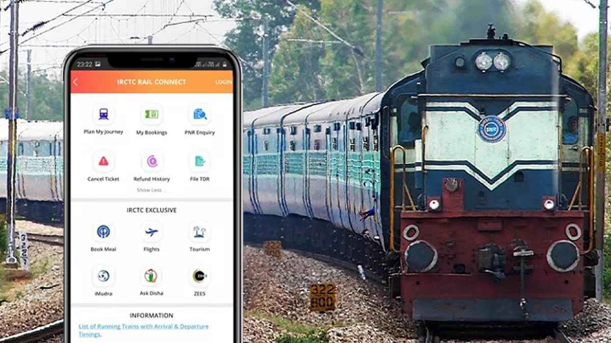 Train Ticket | Indian Railways | Emergency Ticket Booking