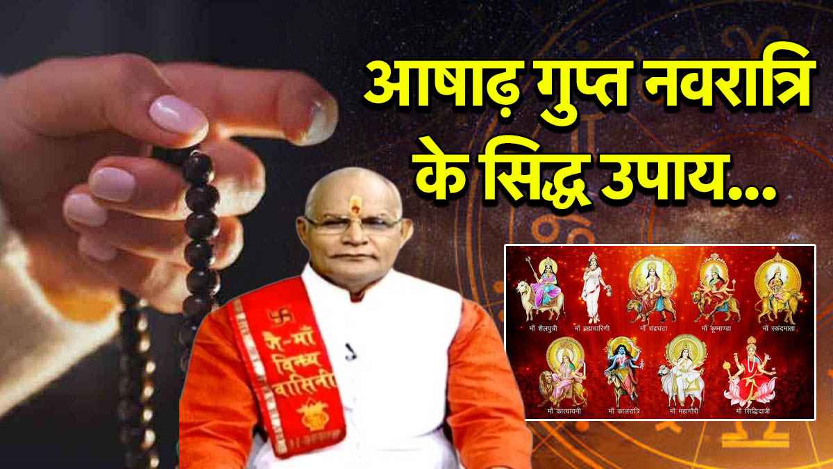 kaalchakra Today 26 June 2025