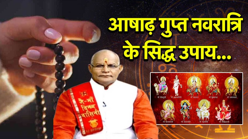 kaalchakra Today 26 June 2025