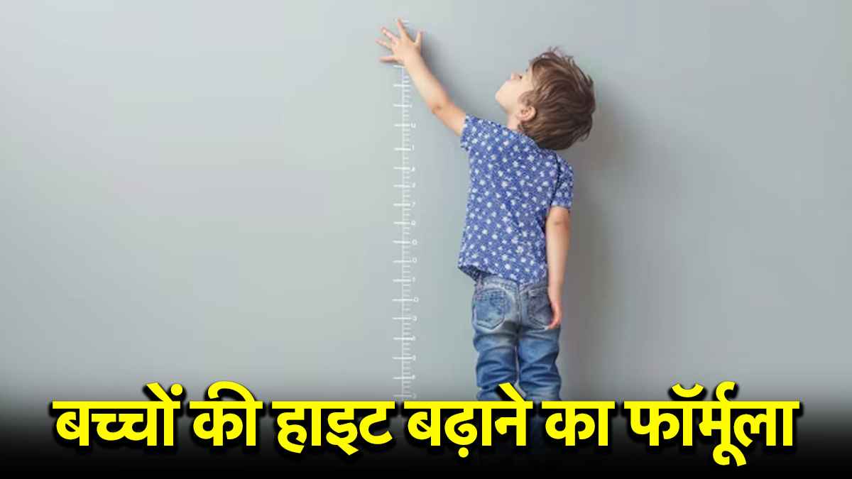 kids health