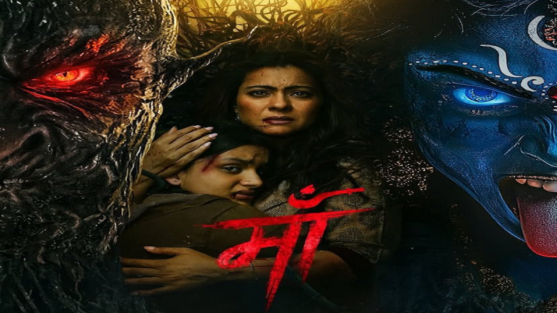 Maa Review