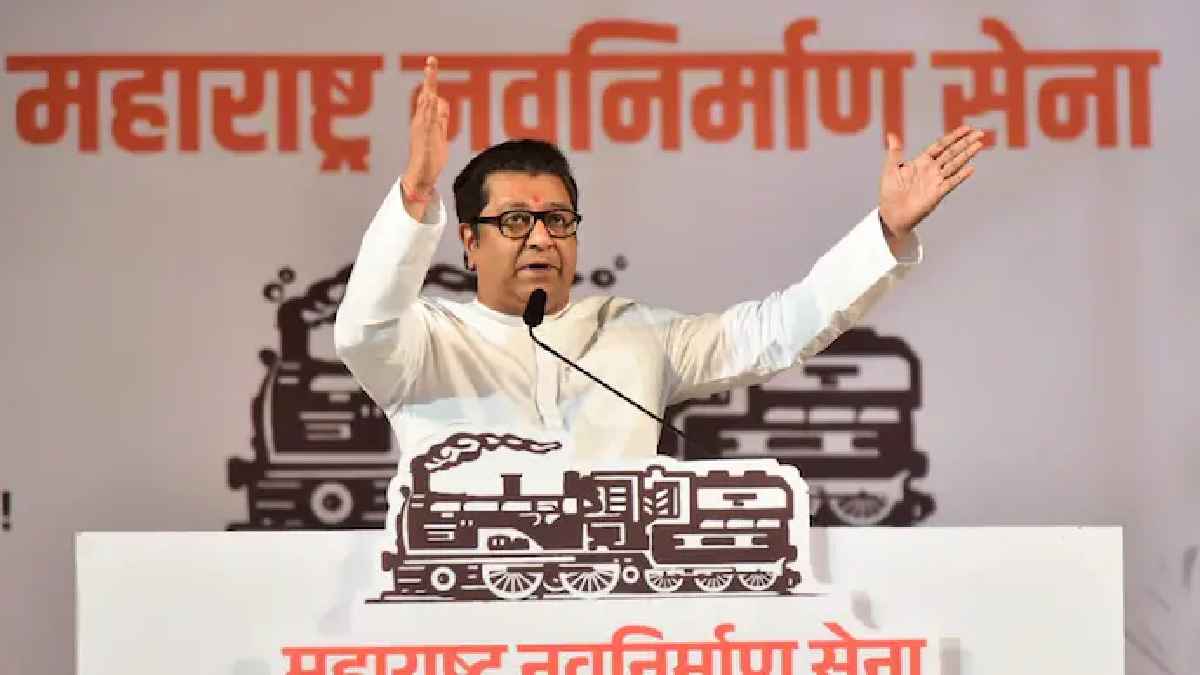 हिंदी थोपना बंद करो! धुले में मराठी भाषा को लेकर मनसे का प्रदर्शन