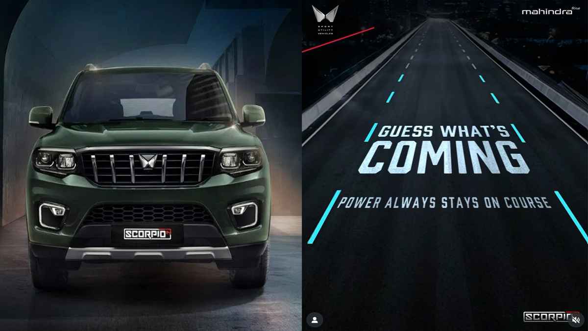 Mahindra Scorpio N का टीजर हुआ जारी, ADAS समेत कई एडवांस्ड फीचर्स होंगे शामिल