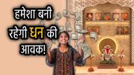 mandir-vastu-tips-five-idols
