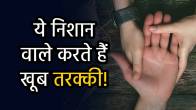 money-signs-in-hand-mystic-line