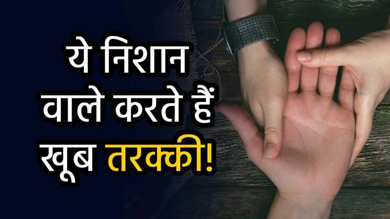 money-signs-in-hand-mystic-line