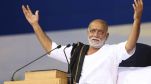 morari bapu