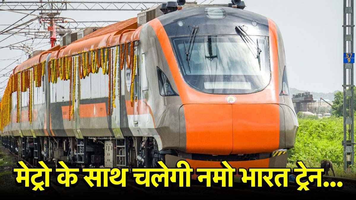 Ghaziabad News