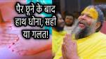 news24-format