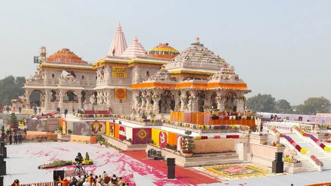 Ayodhya Ram Mandir