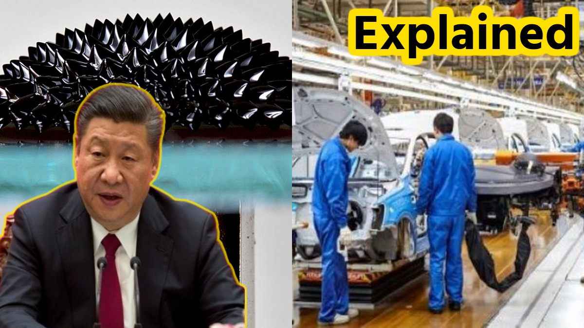 Explainer: चीन की एक 'चुंबक' ने कैसे दी ऑटो इंडस्ट्री को टेंशन, क्या होती है रेयर अर्थ मैग्नेट? मारुति का आया बयान