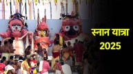 Source-News 24