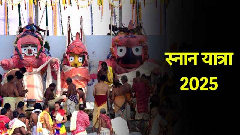 Source-News 24