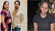 Sonam Raghuvanshi | Raja Raghuvanshi | Raj Kushwaha
