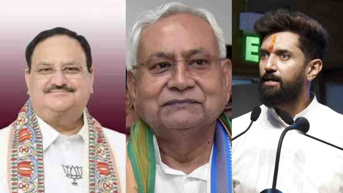 Bihar Election से पहले NDA का गेम प्लान लीक, जानें किस पार्टी को कितनी मिल सकती हैं सीटें?