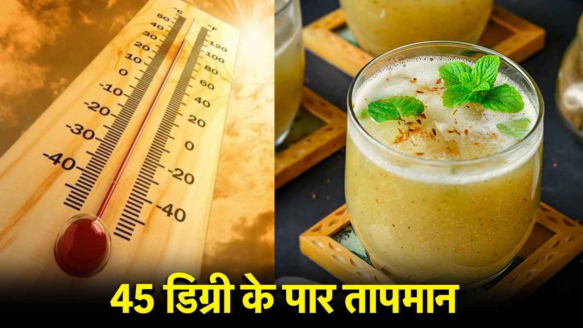 Source-News 24