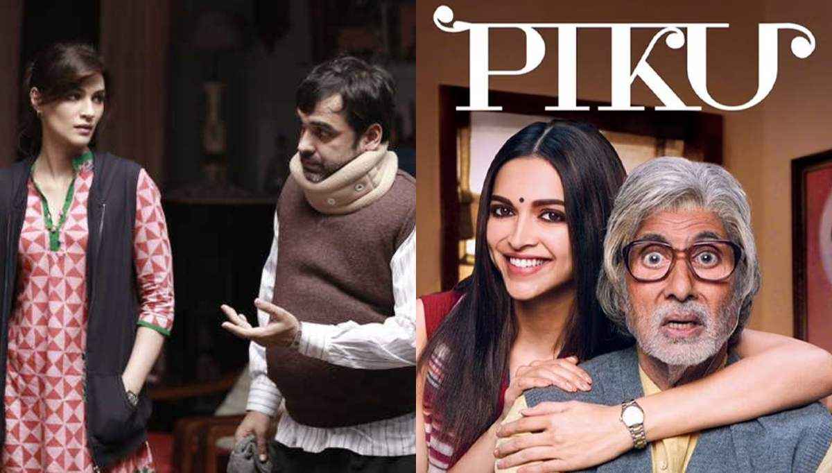Father’s Day 2025: 'पीकू' से 'बरेली की बरफी' तक, जब स्क्रीन पर पिता ने बेटियों को बनाया सशक्त और दी आजादी