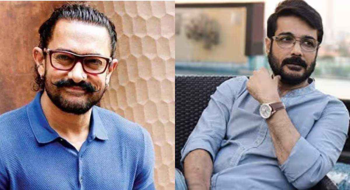 'वो जोखिम ले...', Aamir Khan के 'सितारे जमीन पर' की सिर्फ थिएटर रिलीज पर प्रोसेनजीत चटर्जी ने क्या कहा?